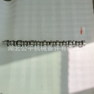 Machinery Engine – Gōngchéng Jīxiè Crankshaft, camshaft