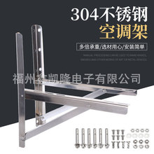 304���P䓿��{��C֧��ͨ���ۯB�м�1-1.5P/2P/3P ƥ���{������