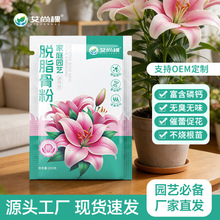 ���пùǷۻ��ʻ��܌����_����Ó֬�Ƿ۷���ͨ���͈@ˇ�Ƿ�������