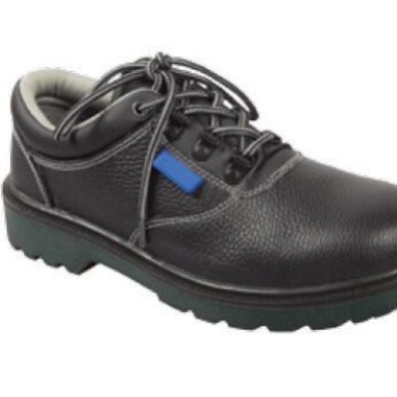 霍尼韦尔低帮安全鞋BC6242121|巴固安全鞋 防砸鞋 巴固防砸安全鞋