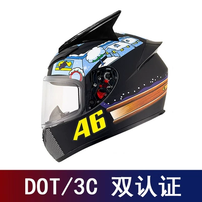 for Motorbikes and Electric Vehicles | Motosiklet kaskı (dəbilqə) - matt-black-black-snow-house-with-transparent-lens-black-horns-s
