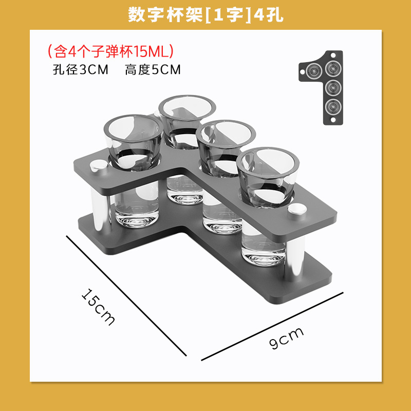 DIY creativo acrílico bala taza barra KTV cóctel licor un sorbo de taza mate taza combinación de conjunto