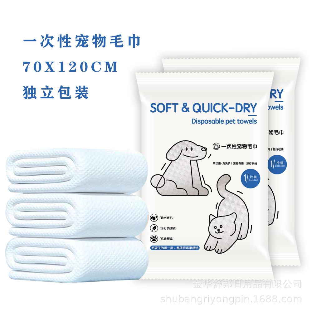 һ���Գ���ԡ��������װ����һ������ˮë���Ӵ�Ӻ�������ë��