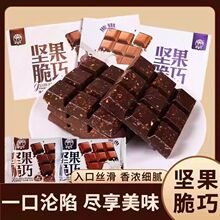 �`�����͏d�Թ����ɾW�t�ɿ������նY�����e����A���ɿ�������