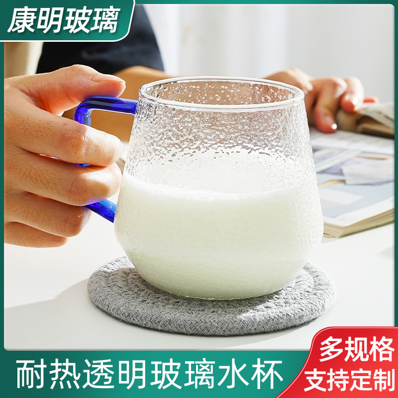 Taza de té de vidrio, taza de té resistente al calor, taza de martillo, taza de agua de oficina gruesa, taza de té resistente a altas temperaturas, taza de silicona alta