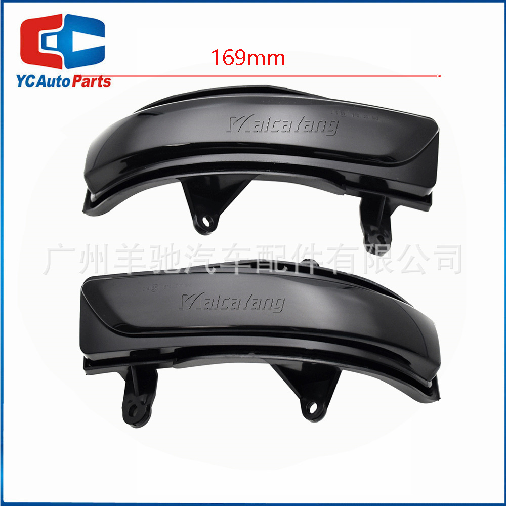 Aplicable a Toyota Prado FJ150 Land Cruiser FJ200 LC200 espejo retrovisor LED corriente luz de dirección