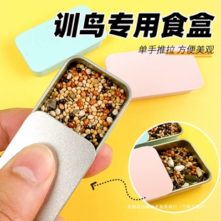 Product Media