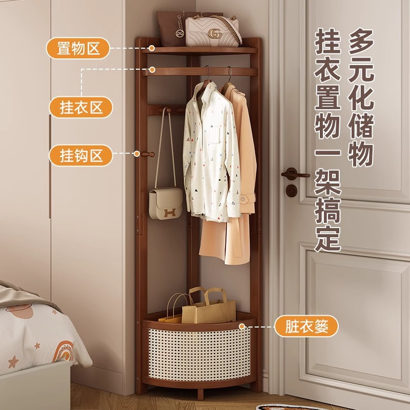 Floor-Standing Coat Rack, Sturdy Load-Bearing Storage Rack, Corner Storage Dirty Clothes Basket, Multi-Functional Corner Wardrobe Clothes Rack