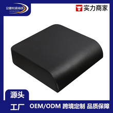 4Ӣ��Ӻ���PUƤ�����|��춾����y��������ʹ�k���ο��|