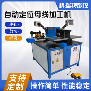 �ԄӶ�λĸ���ӹ��C ĸ���ۏ��C�~�żӹ��Cе �๤λĸ���ۏ��C