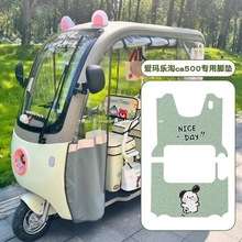 �۬������_�|CA500��݆܇�����ļ�ͨ�ð�������늄�܇�b�С���