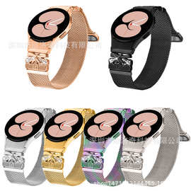 适用三星Watch6快拆米兰表带watch7/6/5/4按键款不锈钢米兰网带