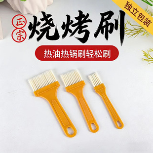 3���b����ëëˢ����ˢ����ˢ����決�̳������b�S��ֱ�N ����ˢ