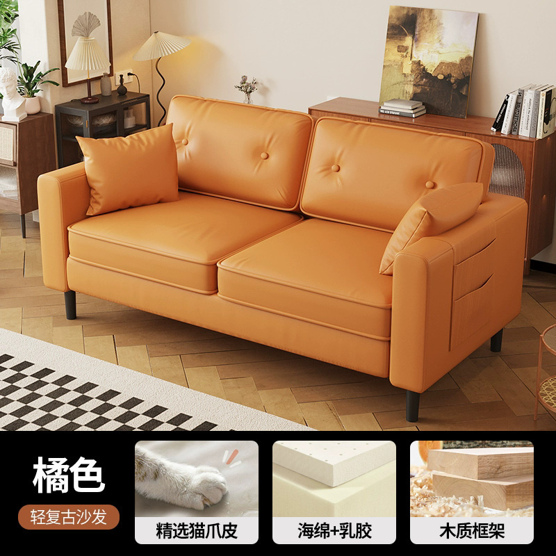 当天发小户型双人沙发出租房屋办公室休息区服装店公寓皮艺沙发椅|undefined