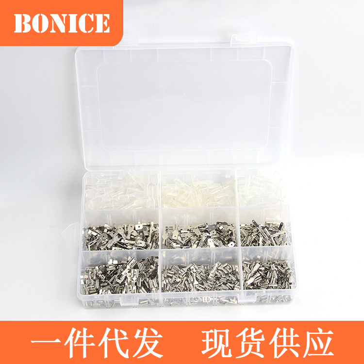 一件代发 900pcs盒装裸插簧插片银色配护套 裸端插簧插片接线端子