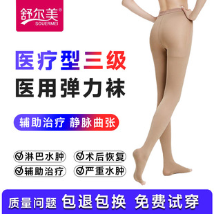 �栖�������o�}���������m�ܰ�ˮ�[�t�����t�Ï���ѝ���o�}����