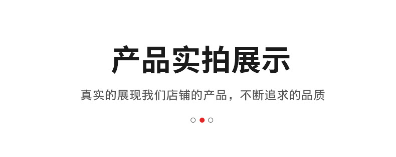 梦宝帆布袋详情页_08