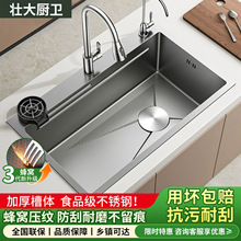 SUS304���P䓴�βۏN��ϴ�˳� 4.0��C�Ӻ�̨��̨����N��ϴ����