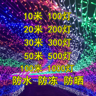 2026led��ˮС�ʟ��W�������M�����߲�׃ɫ���⹤��ͥԺ�b��R��