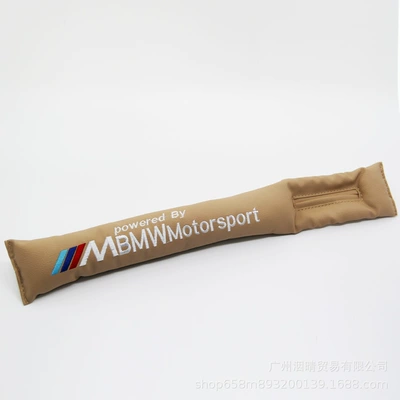1 series 2 series 3 series Other Automotive Interior Supplies - bmw-m-small-letter-beige