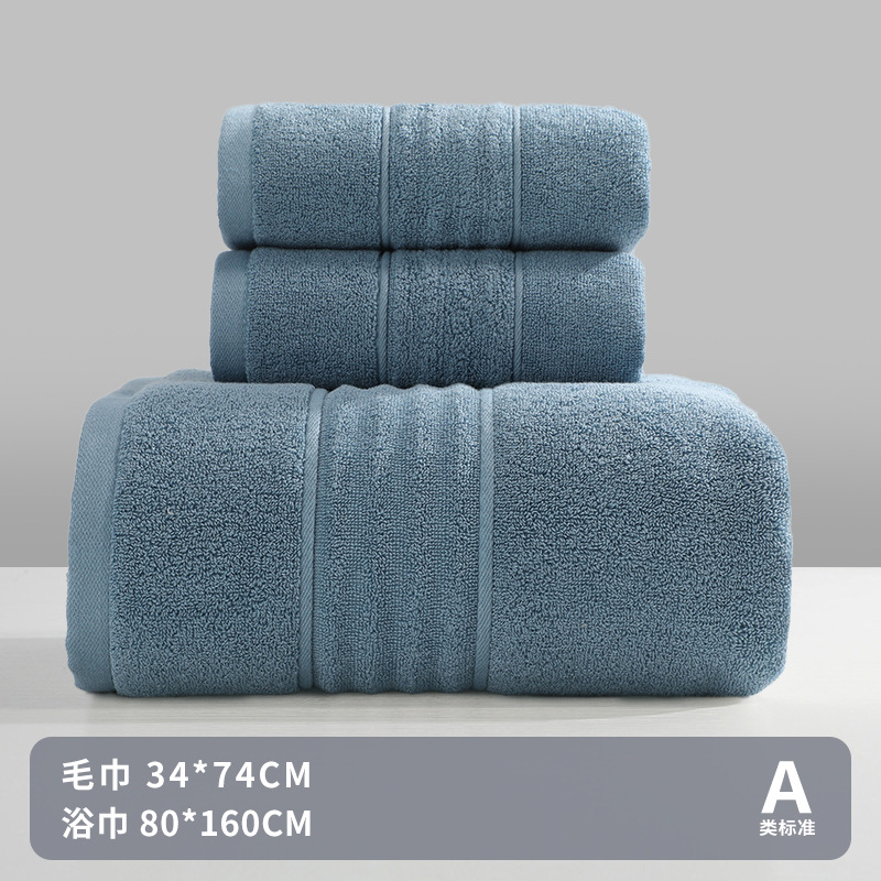 Toalla de baño, 100% algodón, clase A, grado materno-infantil, toalla de algodón puro al por mayor, adulto, gruesa, suave, absorbente, juego de dos piezas para el hogar y hotel