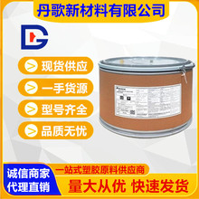 PTFE �ձ���� MG-6030 ��ĩ �ͻ��W�� �T�Ӽ� 늾���|��