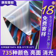 �ò�TPU��ˮ�ͺ����ϟo�p�N�ϭh�������͵͜���q����]���϶���