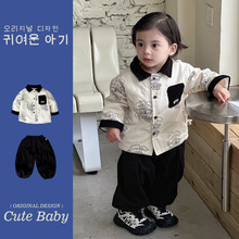 婴幼童洋气夹棉翻领外套2025冬季新款加绒长裤小男孩韩版外出套装