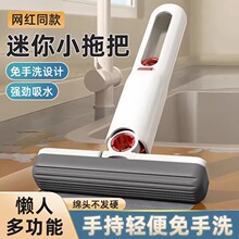 ����С�ϰѺ��d��ˮ���������ֳ�����ϴ�l���g���˲��������๦��