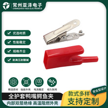 ��Ĵָ�{�~�Aȫ���ƿ�Aܛ���z�o���͸ߜظ߉���늳؊A����yԇ�A