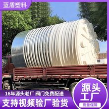 Ӻˮˮ1/2/3/5/10ʽˮͰˮrIˮʽˮ