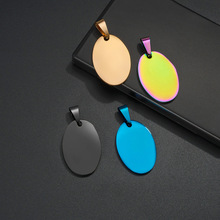 �羳؛Դ���P䓙E�A���䓵���diy���Կ��ֵ��ƿհ׵��ƌ�����