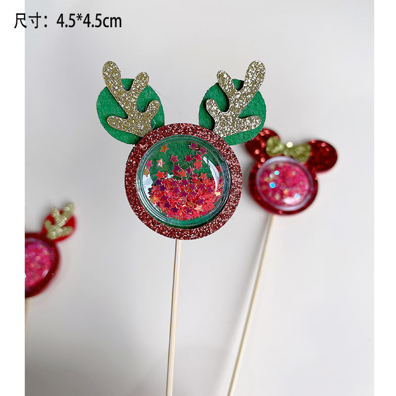 녹용 미키 카드 1