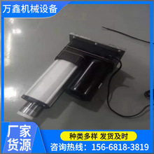 �f�ΏS�ҹ���늄������ƗU ΢���ƗUWX-9000N-50MM С��΢���ƗU