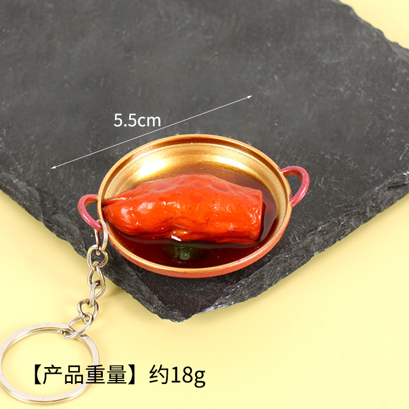 건조 냄비 - 돼지 족발