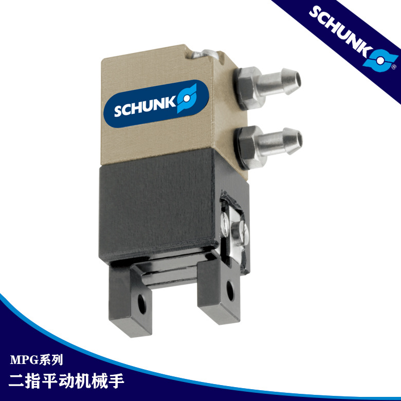 SCHUNK 雄克 MPG 25-AS/MPG 25-FPS/MPG 25-IS/MPG 32 FPS