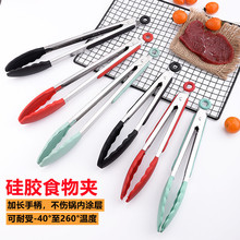 ���P�ʳƷ�A�����A��ţ�ŊA�決����A�������ʳ��A���ˊA��