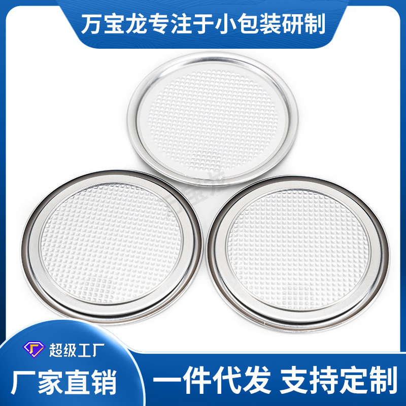 309#93mm������˺����������Ȧ��������ƿ������ֽ���ܷ���