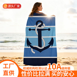 ɳ������yʽ�\�ӽ���ë����ˮ�ٸ���Ӿԡ��S��ֱ�N10A�����ٸ�