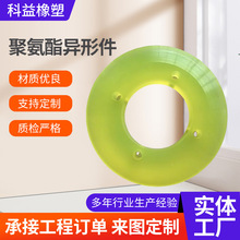 �۰������x�C�S��PU���zģ���������O����ϴ�C݆�����z�����Ƽӹ�