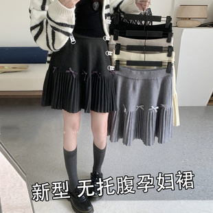 Maternity clothing autumn and winter new bow knitted skirt spring and autumn wear high waist thin pleated skirt