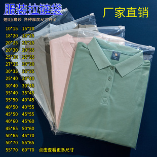 ���ƃ���ѝ�Ʒ���b��朴�pe����ĥɰ͸���ռ{���b����ӡlogo���l
