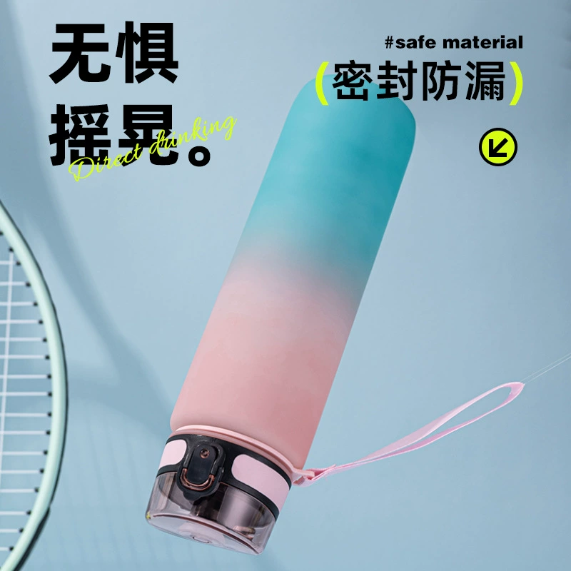 Capacious tea cup, handheld summer plastic sports bottle, fall protection
