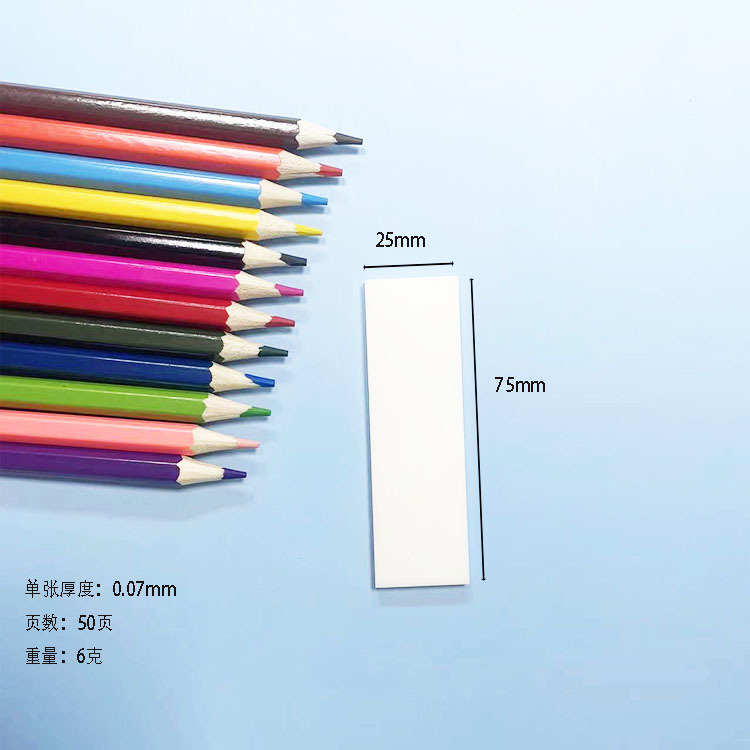 Adhesivo de color fluorescente, adhesivo de índice de ladrillo de papel, adhesivo de papelería para estudiantes de color PET transparente, adhesivo de conveniencia transparente