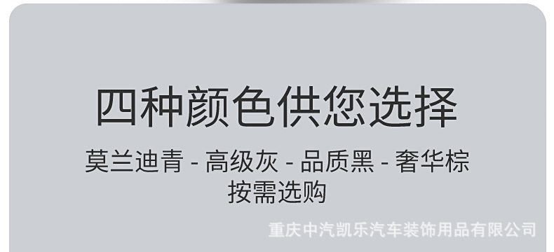 详情_14.jpg