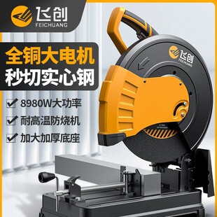 �и�C220V���ʼ���ľ�Ķ๦��̨ʽ���ٌ���䓲��Ͳ��ľ��܊ϼ