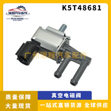 ��������ɣ��������յ�ŷ� ̼�޵�ŷ� ��տ��ؿ��Ʒ�K5T48681