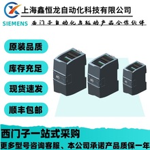 6ES7221-1BF32-0XB0 SIMATIC S7-1200������ݔ�� SM 1221