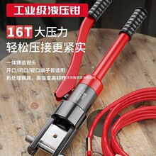 ������Һ���Q�����Q늹�����120/240�����ք�Һ���Q�~���Ӊ��F��