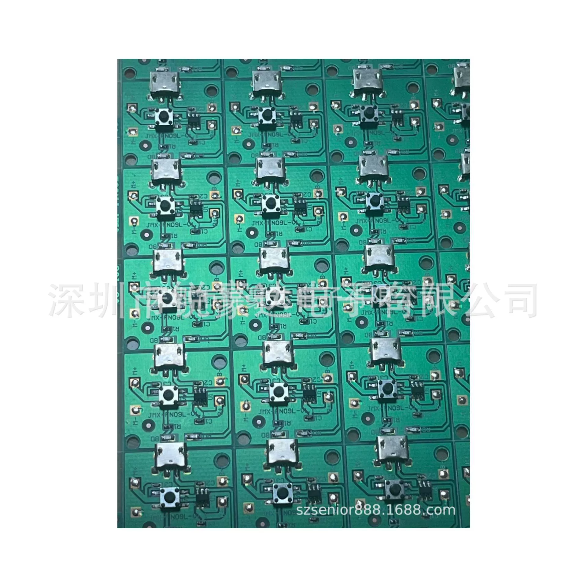 9% плата низкого напряжения большая плата Мини маленький вентилятор материнская плата портативный 9% печатная плата PCBA вентилятор управление печатной платой